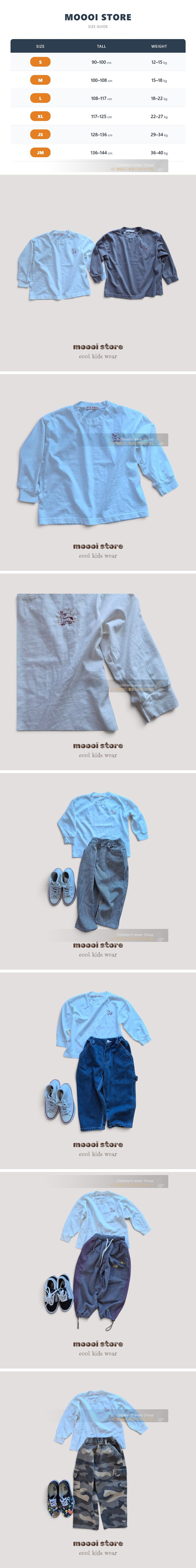 Mooi Store - Korean Children Fashion - #kidzfashiontrend - Donkey Embroidery Tee (Ivory)
