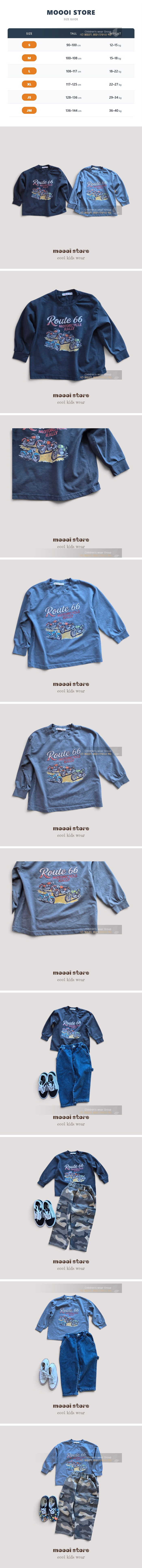 Mooi Store - Korean Children Fashion - #littlefashionista - Route Graphic Print Tee