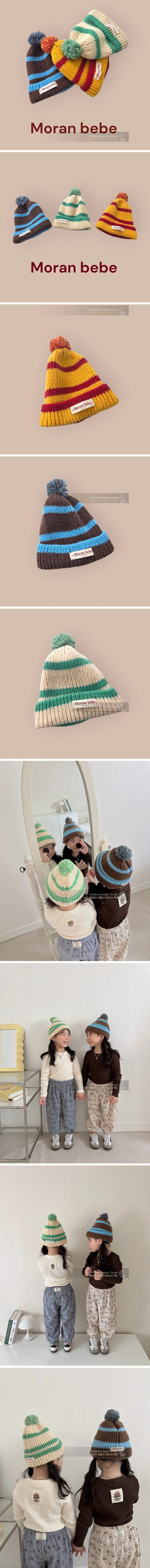 Moran - Korean Baby Fashion - #babyboutiqueclothing - Retro Pompom Beanie Hat