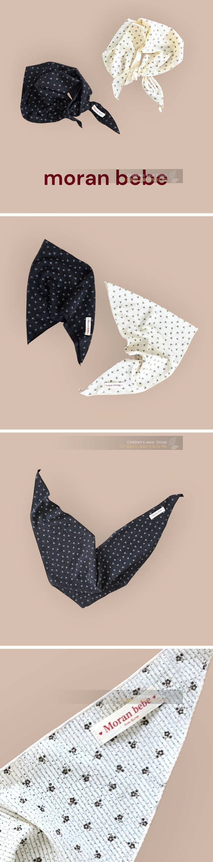 Moran - Korean Baby Fashion - #babyclothing - Volume Kerchief Bandana