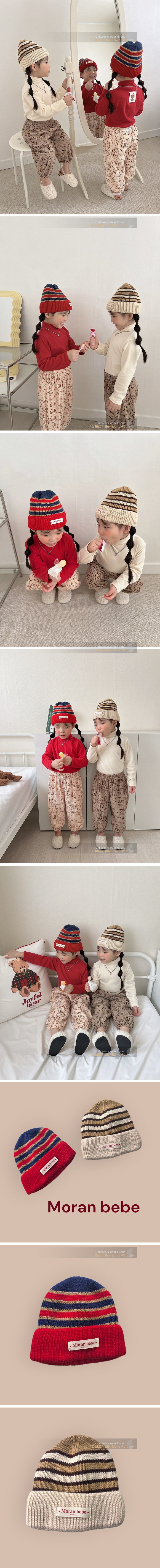 Moran - Korean Baby Fashion - #babyclothing - Retro Beanie Hat