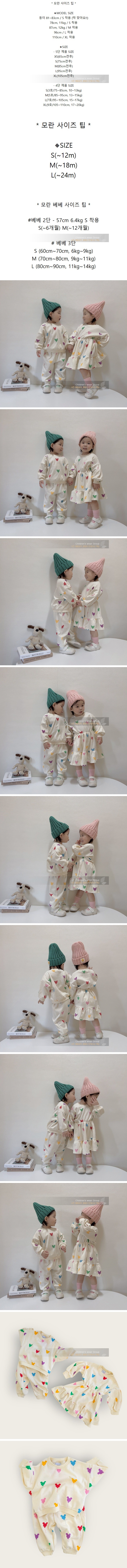 Moran - Korean Baby Fashion - #babygirlfashion - Balloon Mickey Top & Bottom Set
