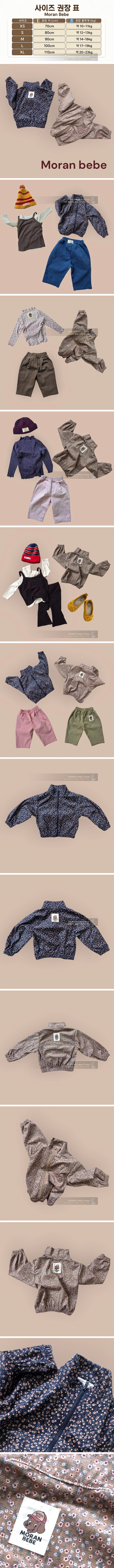 Moran - Korean Baby Fashion - #babylifestyle - Garden Anorak