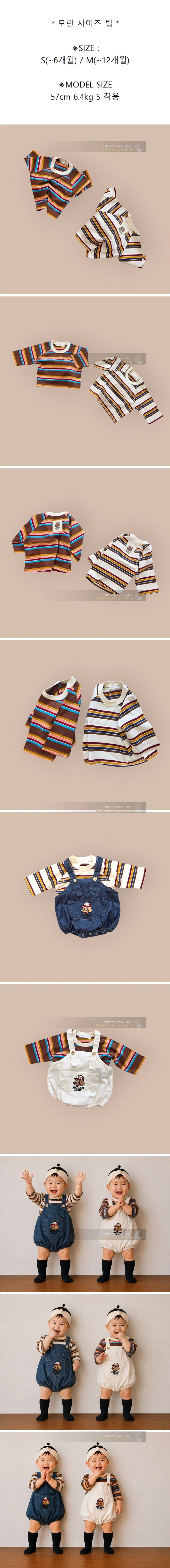 Moran - Korean Baby Fashion - #onlinebabyboutique - Bebe Multi Tee