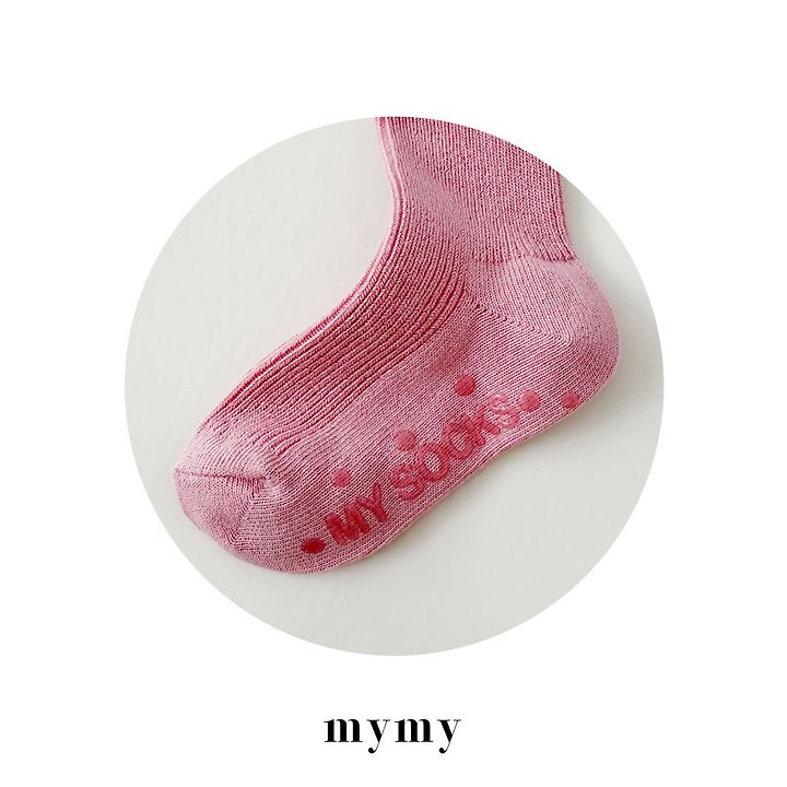 My Socks - Korean Children Fashion - #Kfashion4kids - Vanity Set - 6