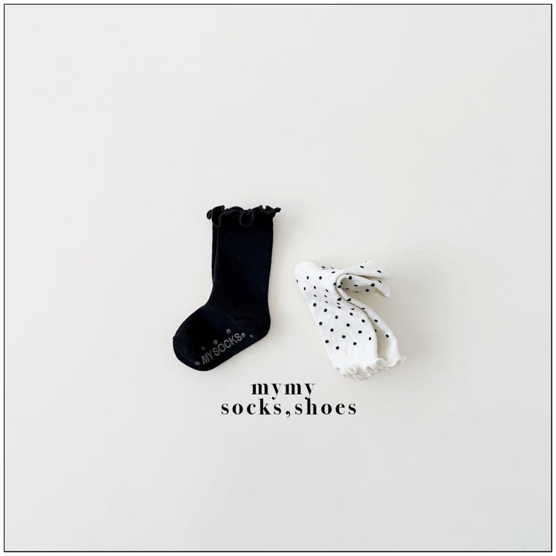 My Socks - Korean Children Fashion - #childofig - Sesame Bread Set