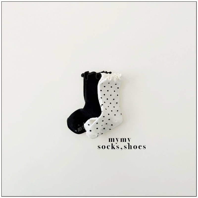 My Socks - Korean Children Fashion - #childrensboutique - Sesame Bread Set - 2