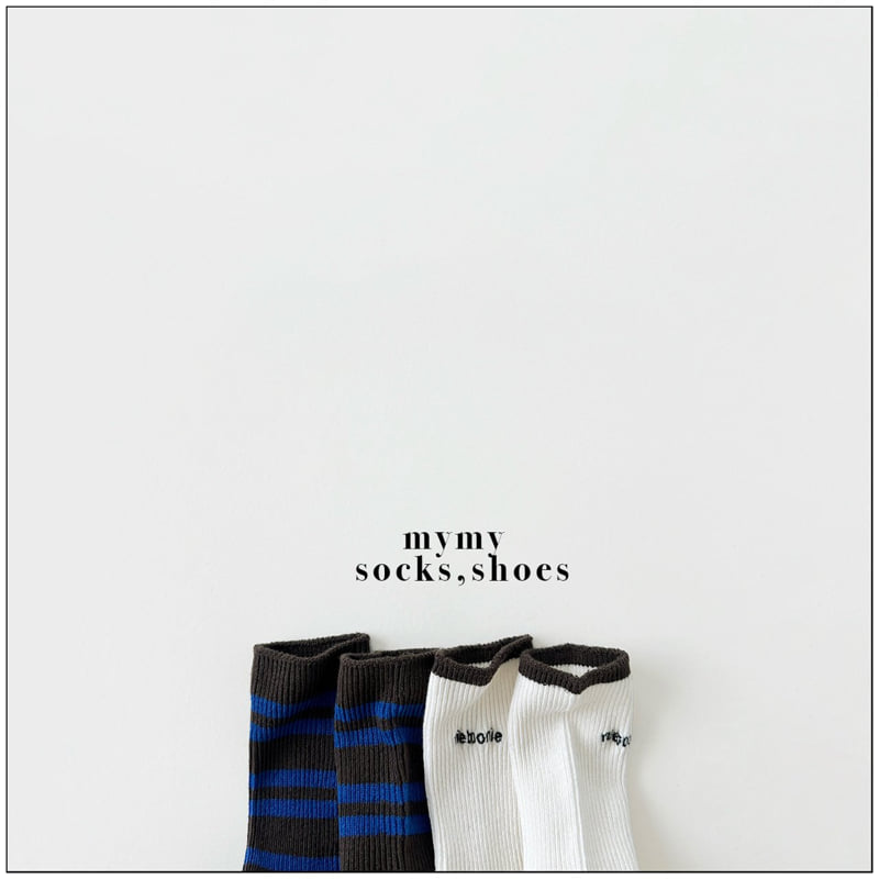 My Socks - Korean Children Fashion - #childrensboutique - Brothers Set - 10