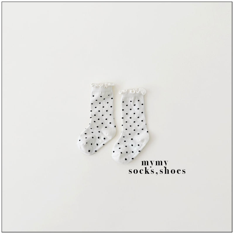 My Socks - Korean Children Fashion - #designkidswear - Sesame Bread Set - 3