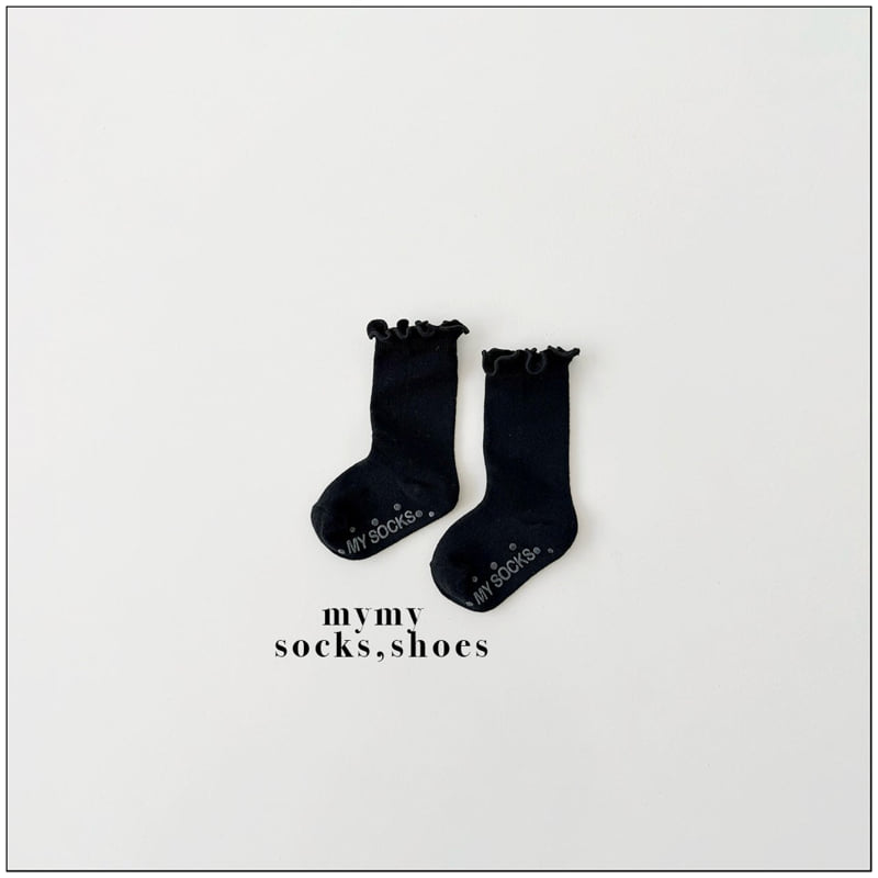 My Socks - Korean Children Fashion - #designkidswear - Sesame Bread Set - 4