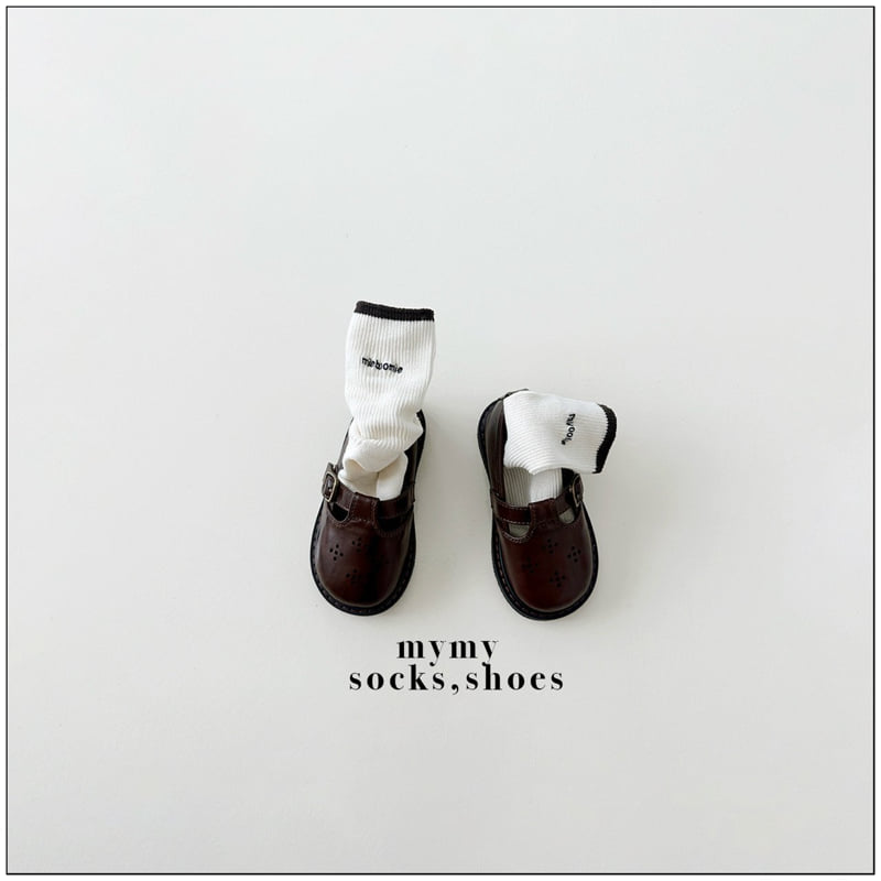 My Socks - Korean Children Fashion - #discoveringself - Brothers Set - 12