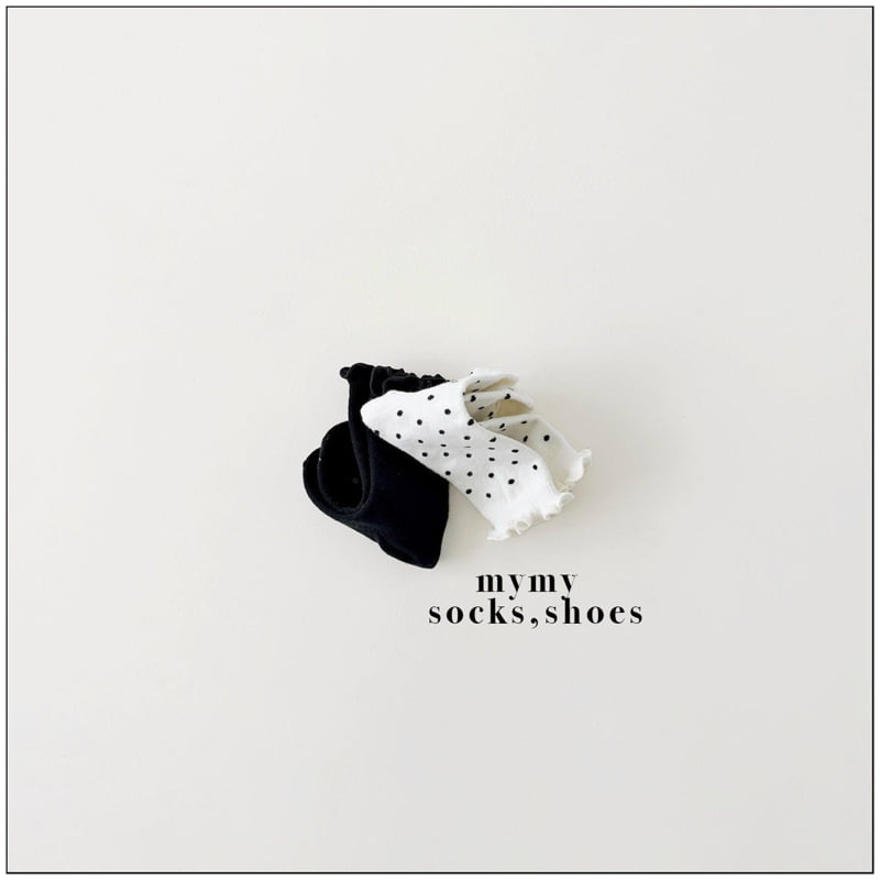 My Socks - Korean Children Fashion - #fashionkids - Sesame Bread Set - 5