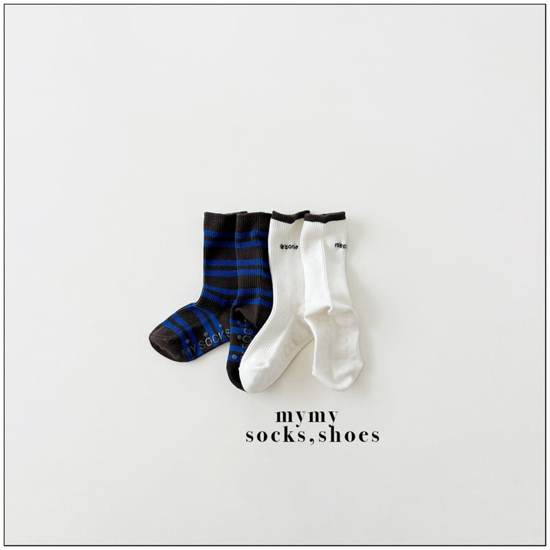 My Socks - Korean Children Fashion - #kidsstore - Brothers Set