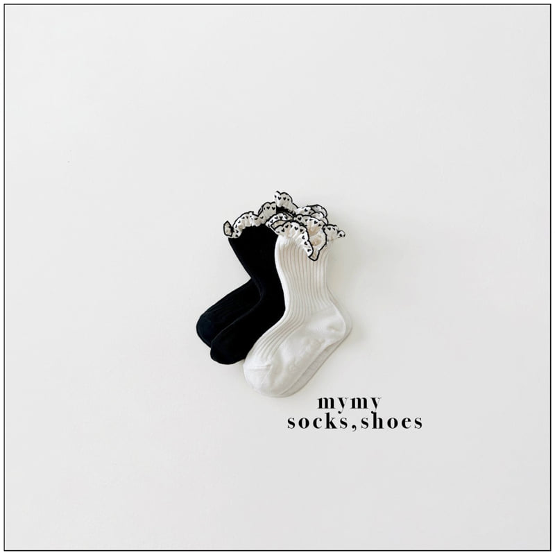 My Socks - Korean Children Fashion - #kidzfashiontrend - Pharmacist Set