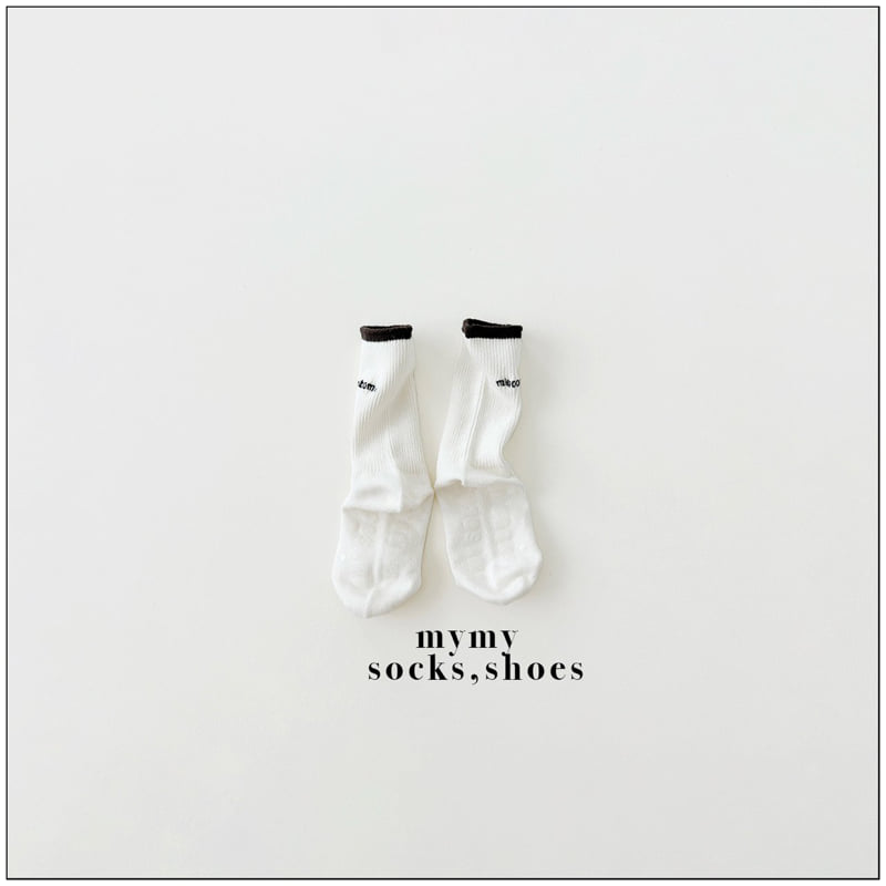 My Socks - Korean Children Fashion - #minifashionista - Brothers Set - 6