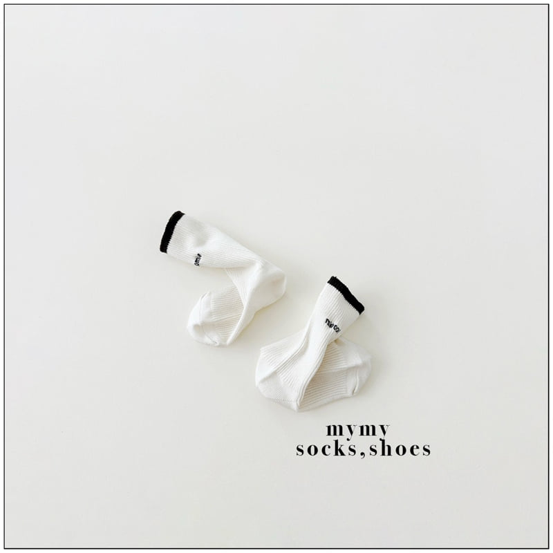 My Socks - Korean Children Fashion - #prettylittlegirls - Brothers Set - 7