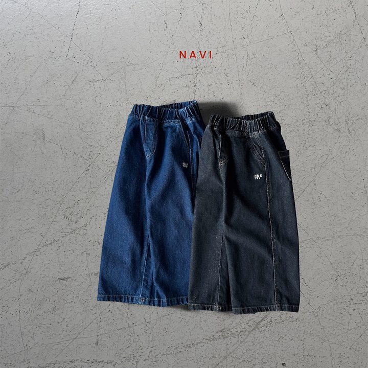 Navi - Korean Children Fashion - #childrensboutique - With Wide Pants