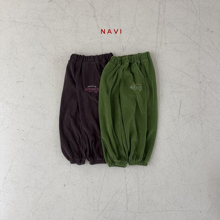 Navi - Korean Children Fashion - #fashionkids - Morning Pants