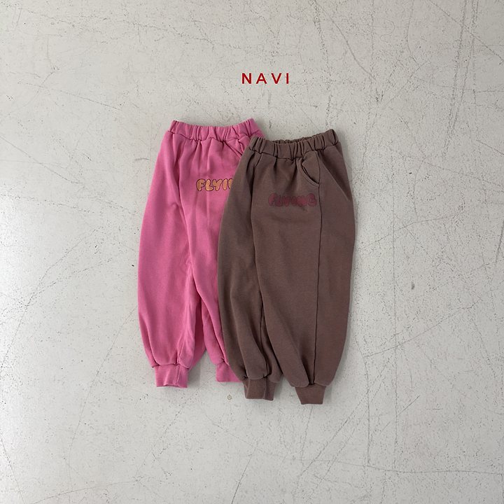Navi - Korean Children Fashion - #kidzfashiontrend - Flying Pants