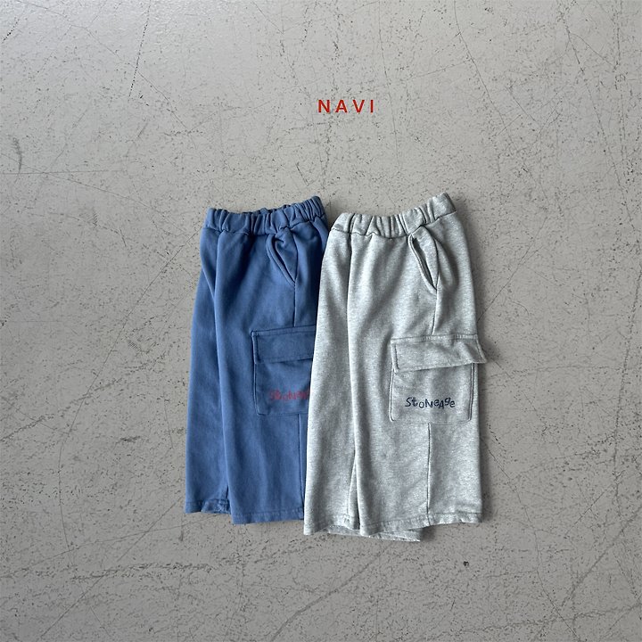 Navi - Korean Children Fashion - #minifashionista - Stone Pants
