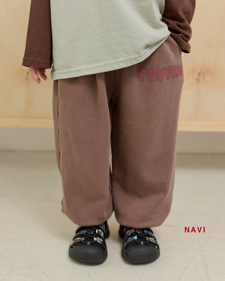 Navi - Korean Children Fashion - #todddlerfashion - Flying Pants - 7