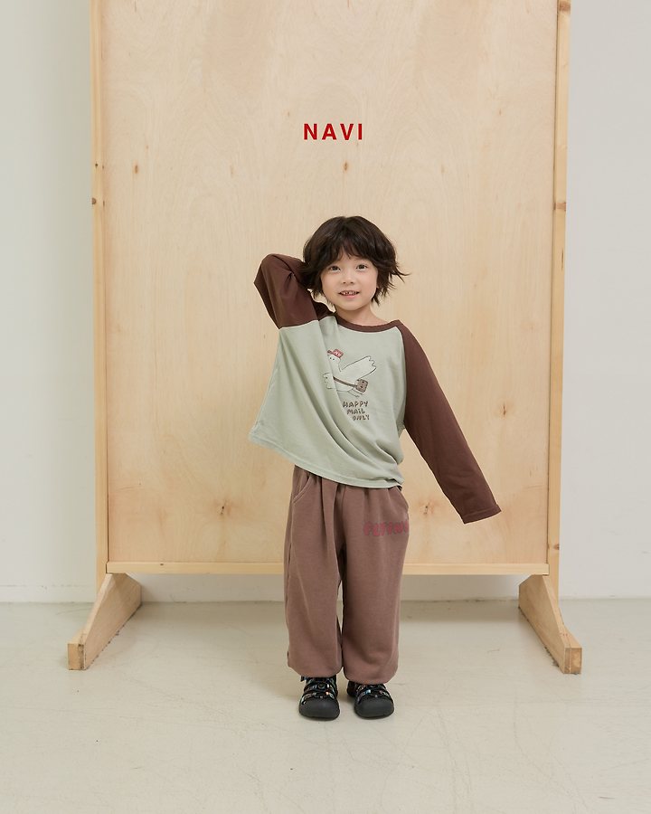Navi - Korean Children Fashion - #toddlerclothing - Flying Pants - 8