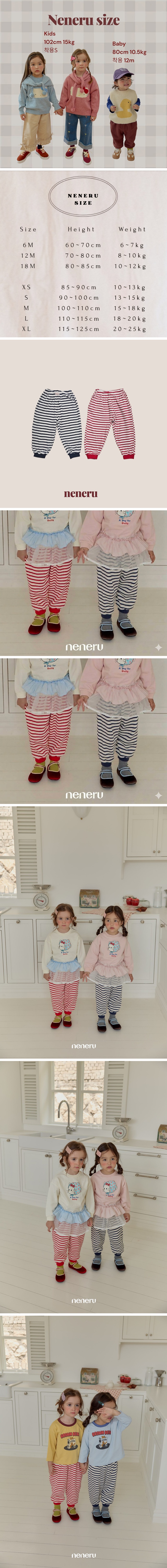 Neneru - Korean Baby Fashion - #babyfashion - Kaldi Pants