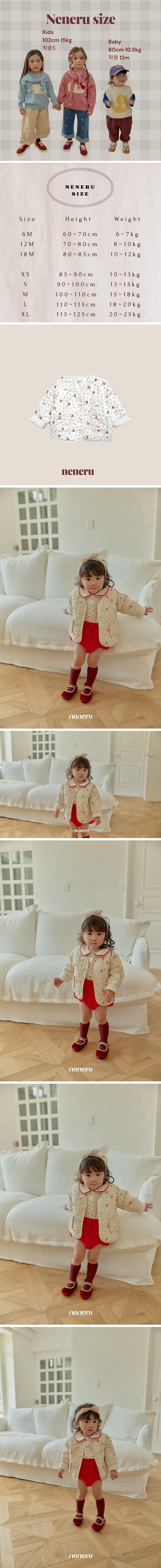 Neneru - Korean Baby Fashion - #babyoutfit - Nina Jacket
