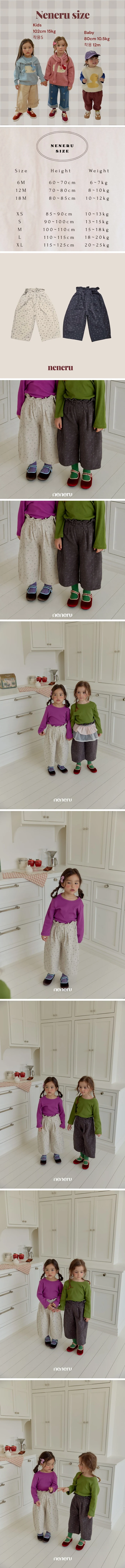 Neneru - Korean Children Fashion - #childofig - Juju Pants
