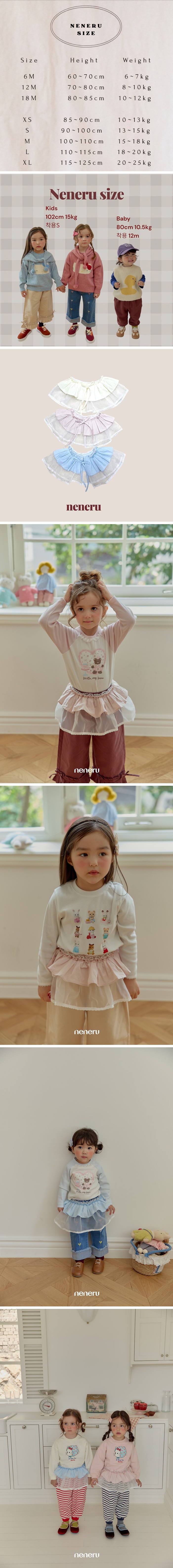 Neneru - Korean Children Fashion - #kidsshorts - Sharala Apron