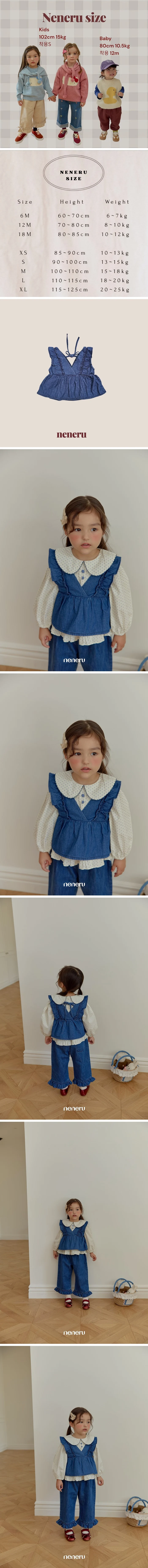 Neneru - Korean Children Fashion - #prettylittlegirls - Petit Denim Vest
