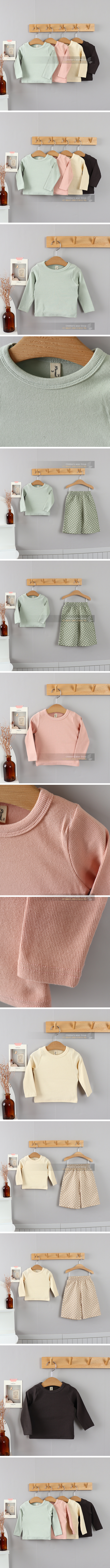 New Pierrot - Korean Children Fashion - #childofig - Matthew Basic 30s Tee
