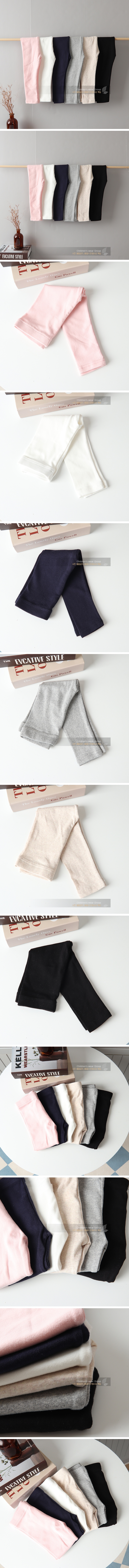 New Pierrot - Korean Children Fashion - #designkidswear - Plain Leggings