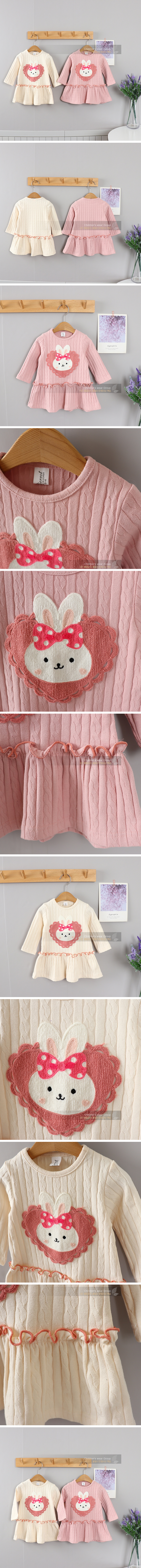 New Pierrot - Korean Children Fashion - #designkidswear - Heart Rabbit Long Tee