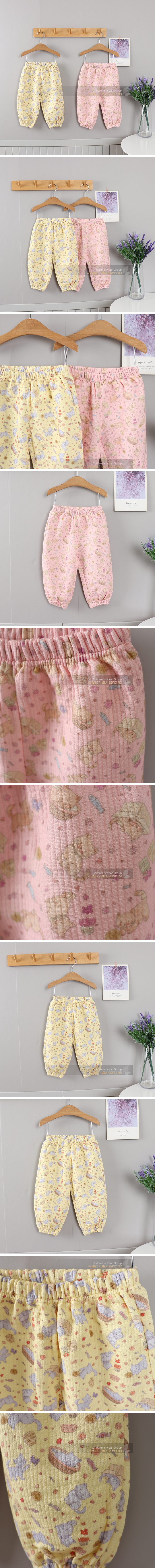New Pierrot - Korean Children Fashion - #fashionkids - Autumn Cat Pants