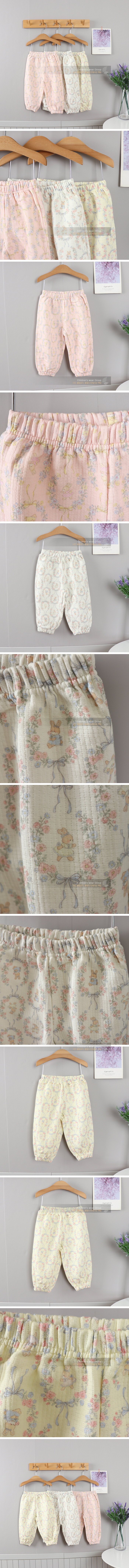 New Pierrot - Korean Children Fashion - #kidsshorts - Flower Ribbon Rabbit Pants