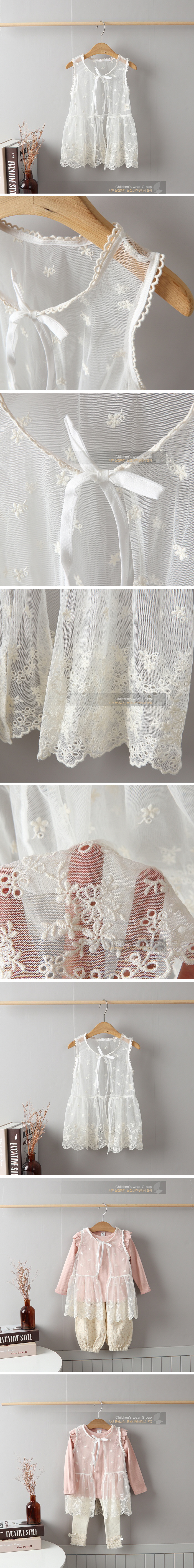 New Pierrot - Korean Children Fashion - #kidzfashiontrend - Lace Vest