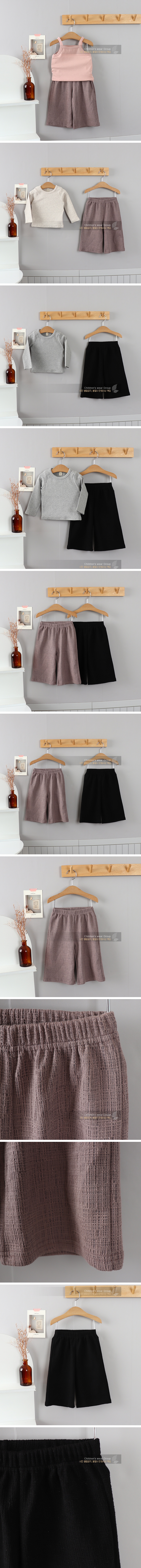 New Pierrot - Korean Children Fashion - #littlefashionista - Plain Wide Pants