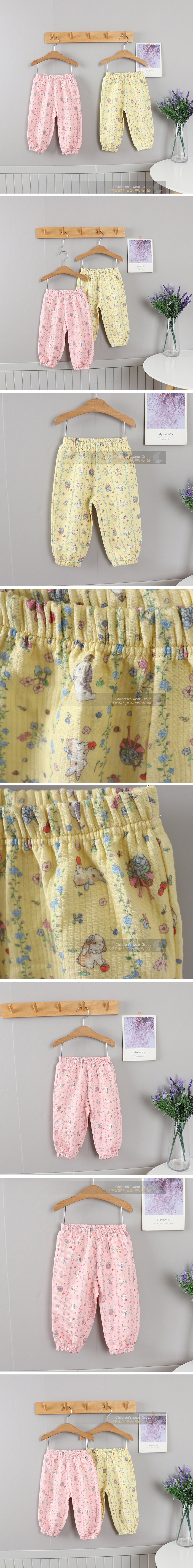 New Pierrot - Korean Children Fashion - #magicofchildhood - Stem Rabbit Pants