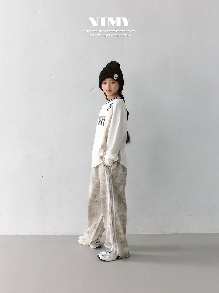 Nice To Meet You - Korean Children Fashion - #Kfashion4kids - Stone Wide Pants - 9