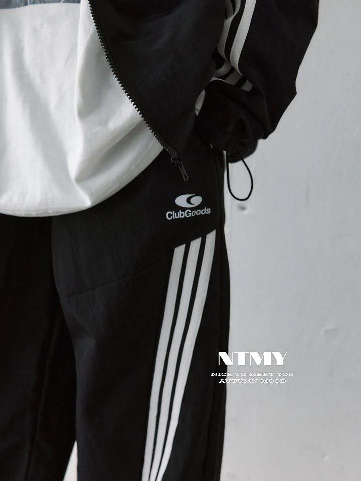 Nice To Meet You - Korean Children Fashion - #Kfashion4kids - Good Night Pants - 3