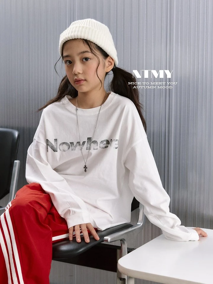 Nice To Meet You - Korean Children Fashion - #childrensboutique - NOW Tee - 7