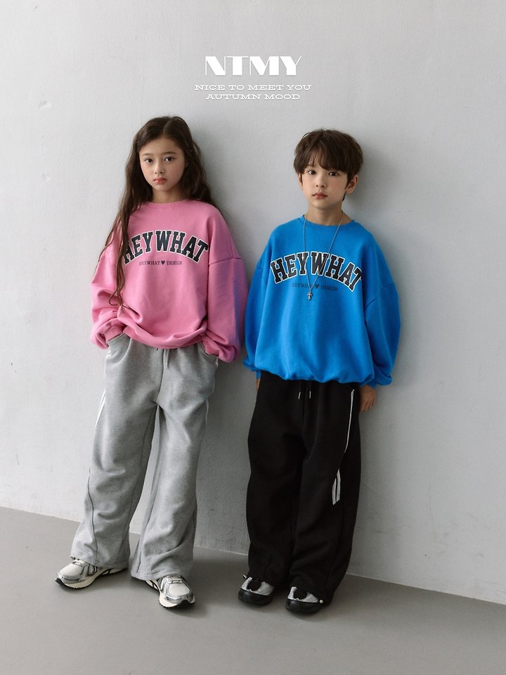 Nice To Meet You - Korean Children Fashion - #childrensboutique - Hey Sweatshirt - 6