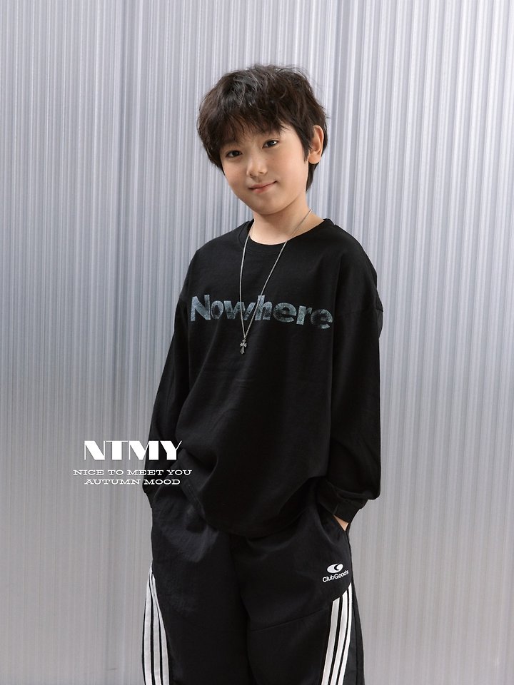 Nice To Meet You - Korean Children Fashion - #designkidswear - NOW Tee - 8