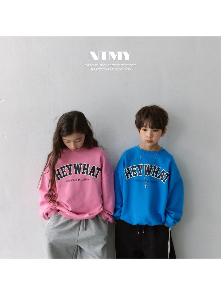 Nice To Meet You - Korean Children Fashion - #designkidswear - Hey Sweatshirt - 7
