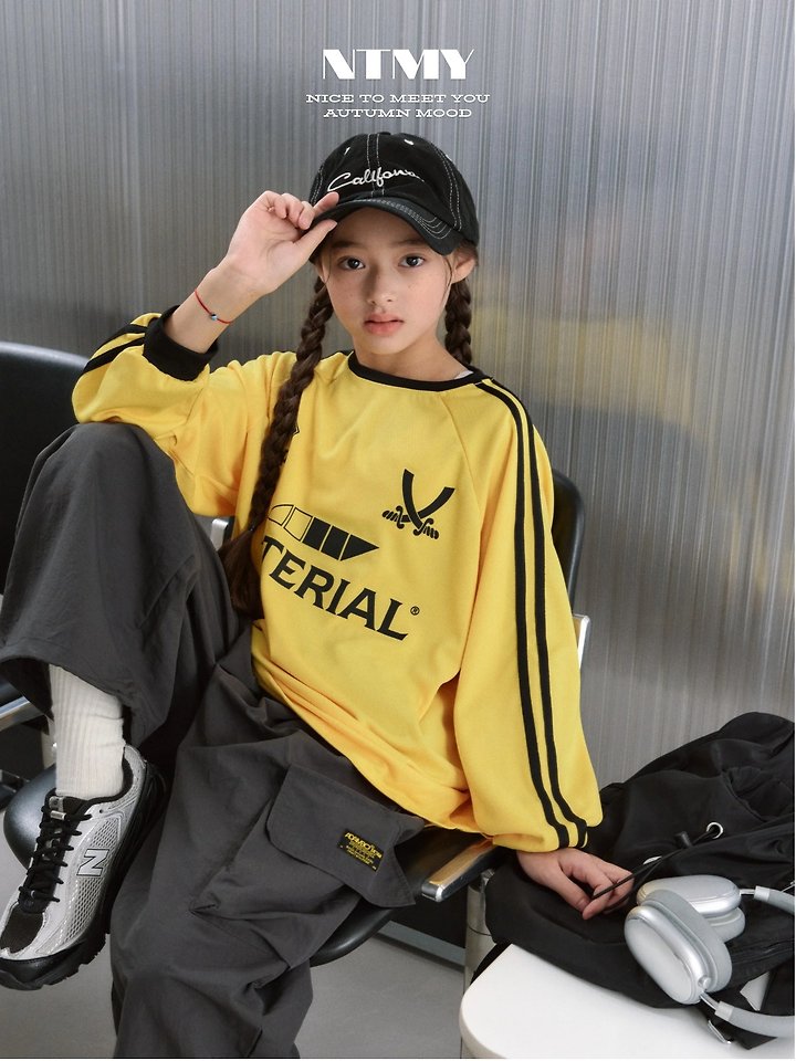Nice To Meet You - Korean Children Fashion - #discoveringself - Jersey Block Tee
