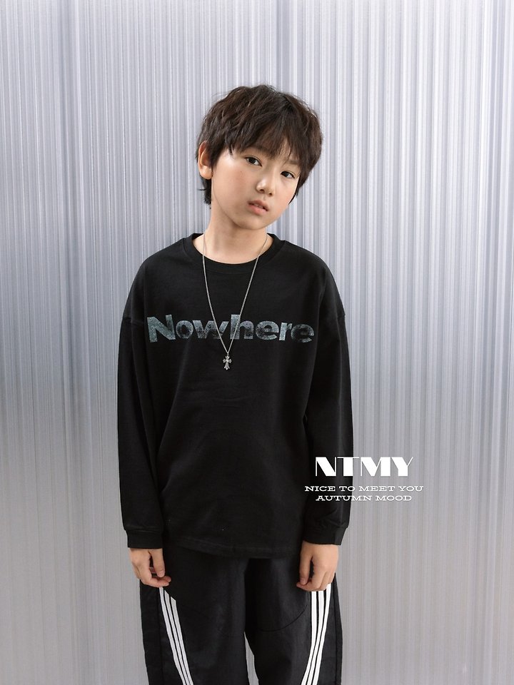 Nice To Meet You - Korean Children Fashion - #discoveringself - NOW Tee - 9