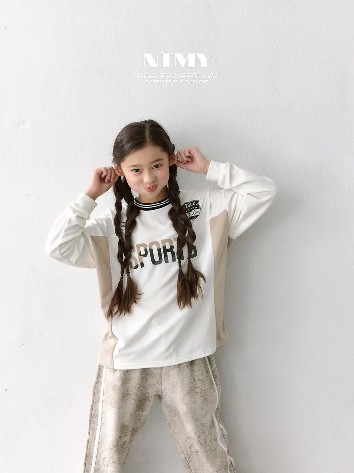 Nice To Meet You - Korean Children Fashion - #kidsshorts - Jersey Urban Cargo Tee - 2