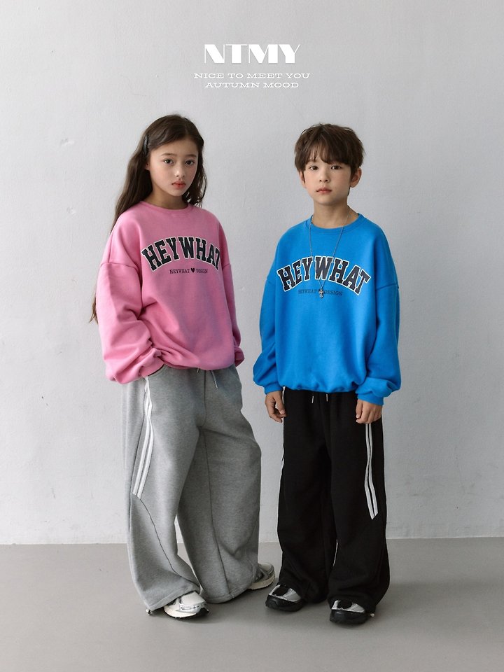 Nice To Meet You - Korean Children Fashion - #kidsshorts - Move Line Pants - 2