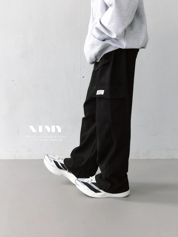Nice To Meet You - Korean Children Fashion - #kidsstore - Easy Cargo Pants - 5